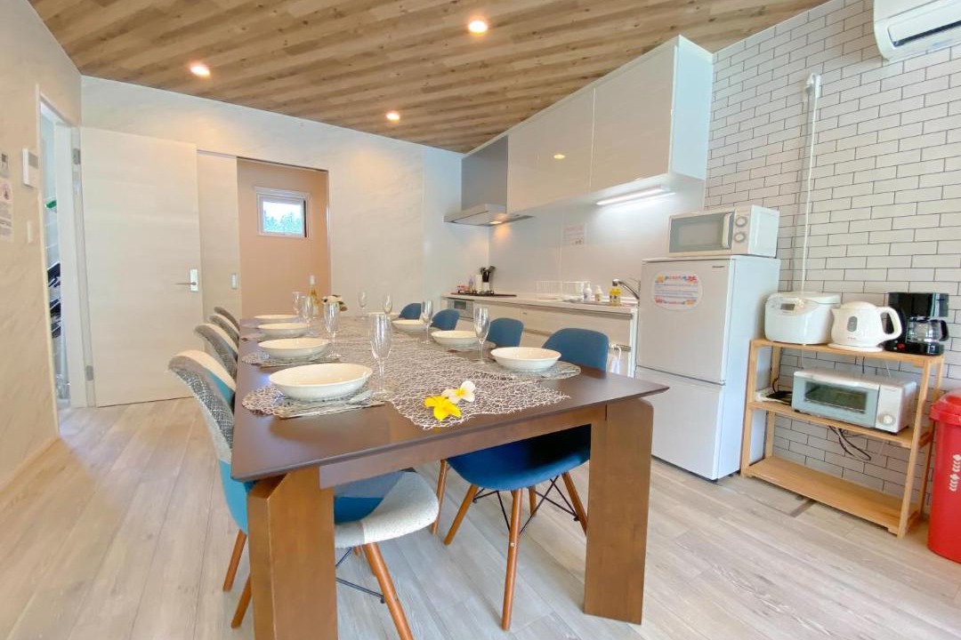 Photo of Kitchen in Nakama