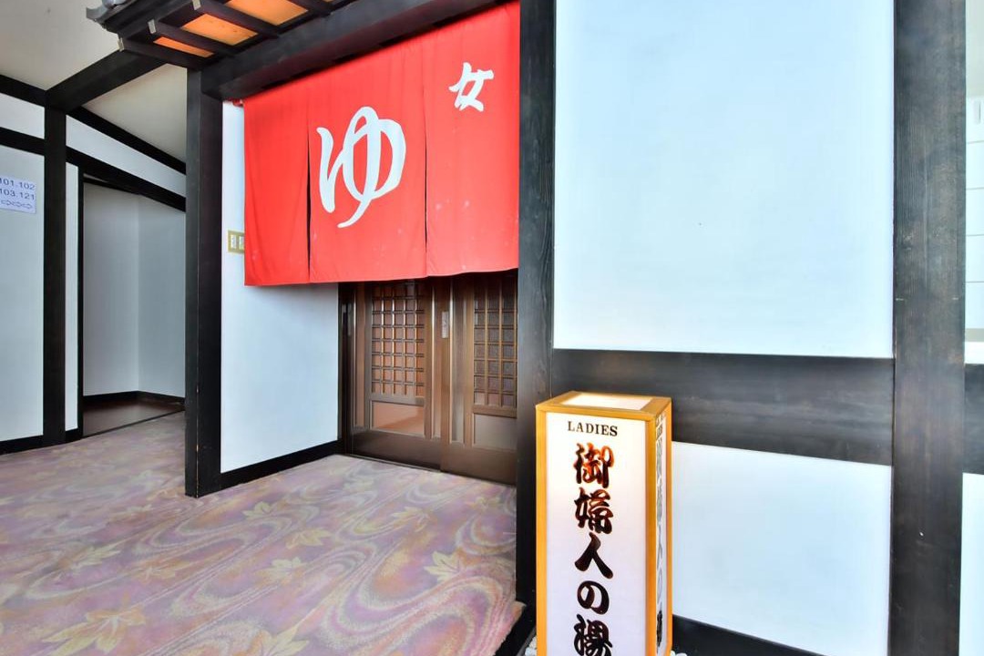 Photo of Others in Omachi