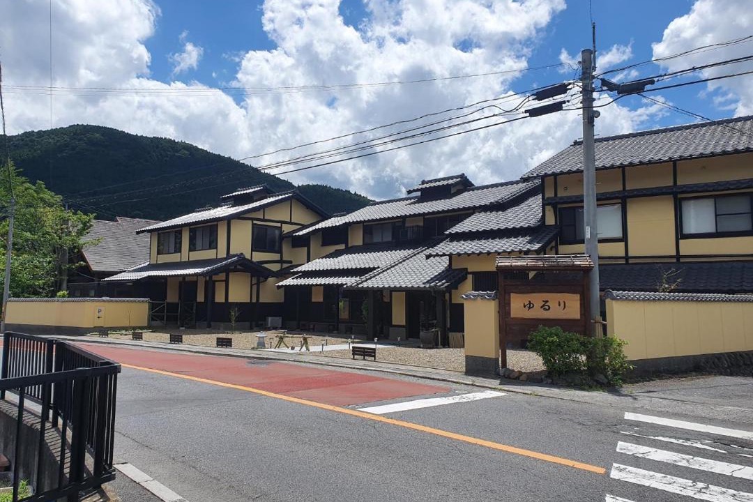 Photo of Others in Yufuin Onsen