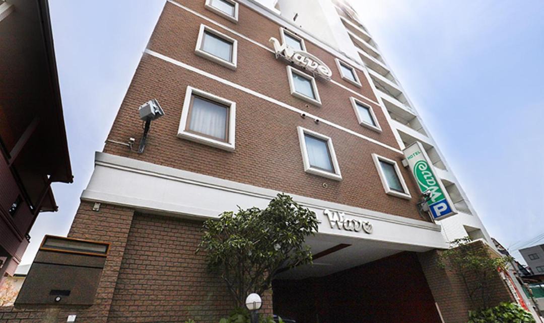 Photo of Buildings in Saeki Ward