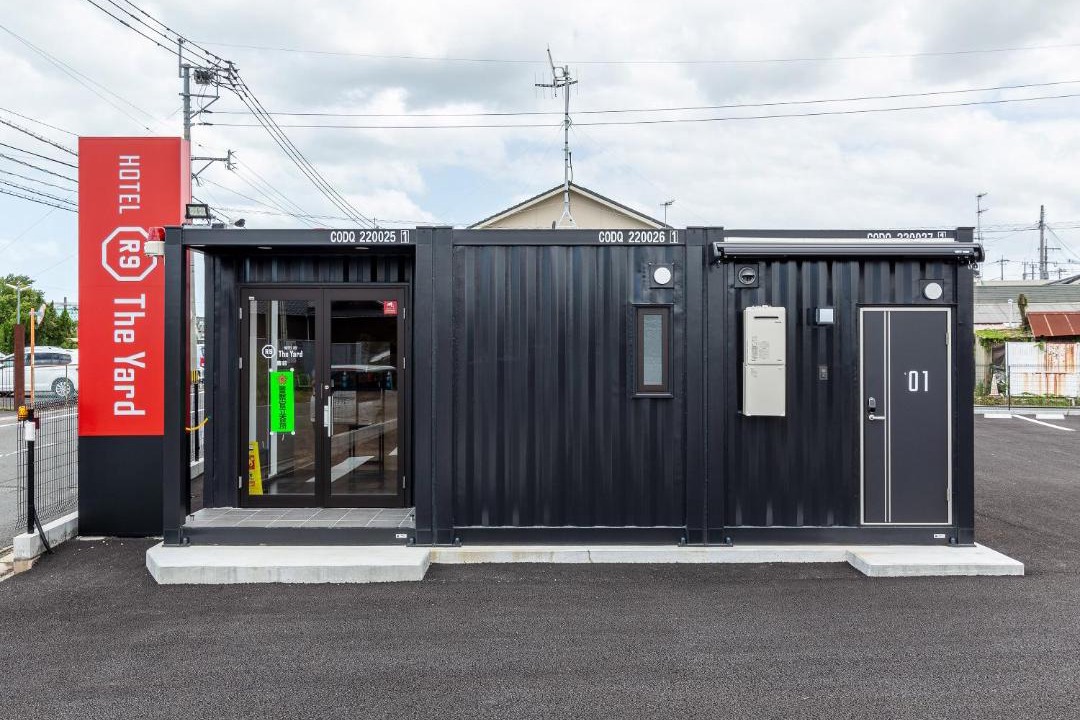 Photo of Buildings in Hachiya