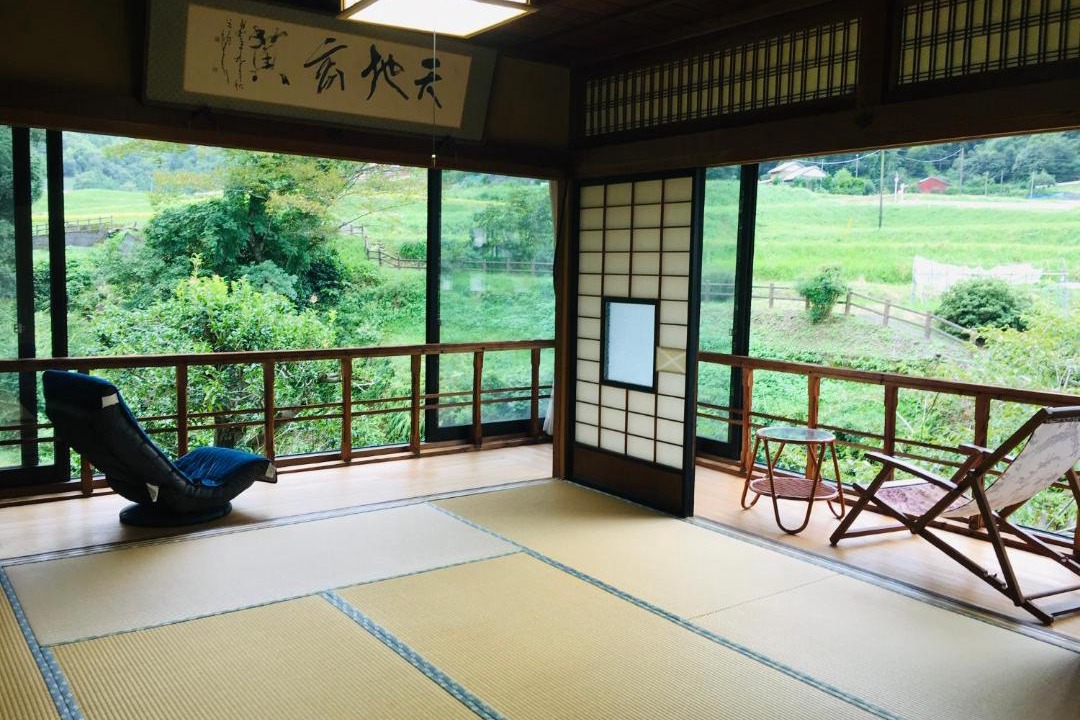 Photo of Others in Izumo