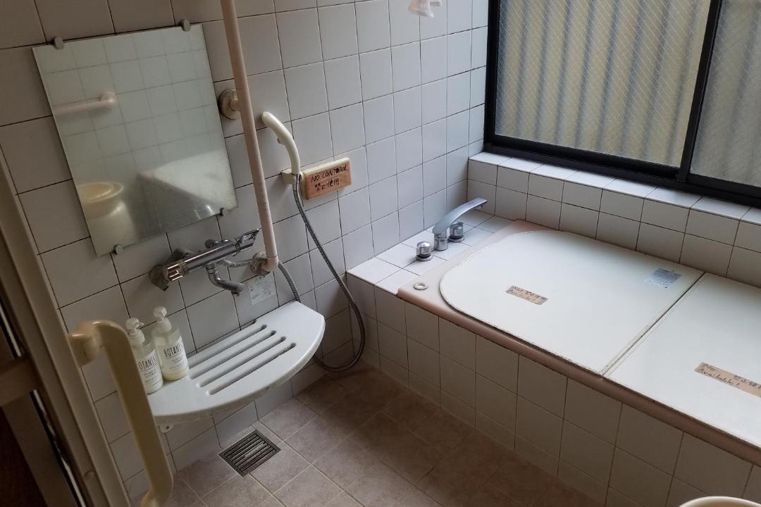 Photo of Bathroom in Kakinokizaka