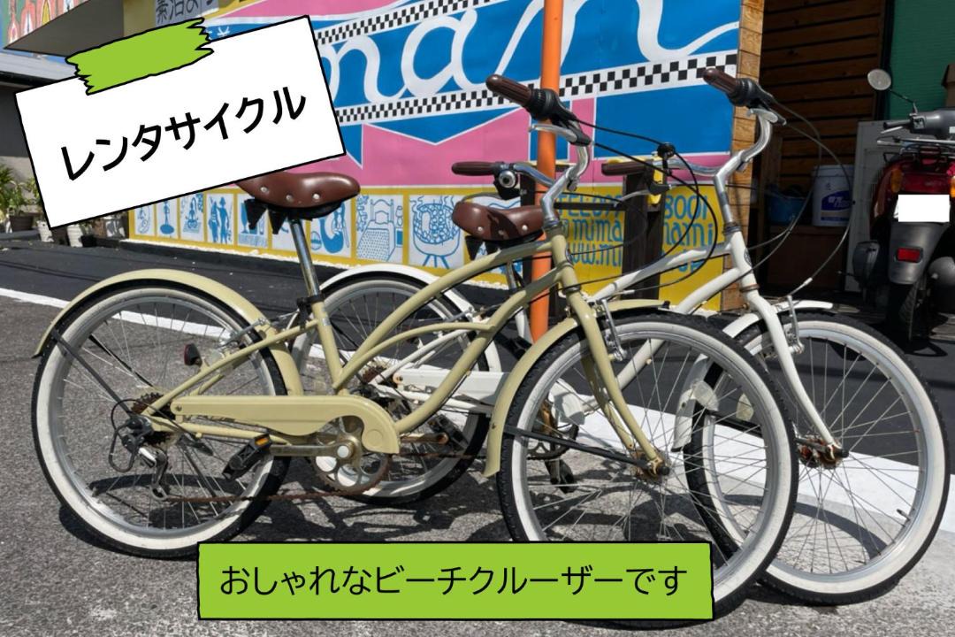 Photo of Others in Akaogi