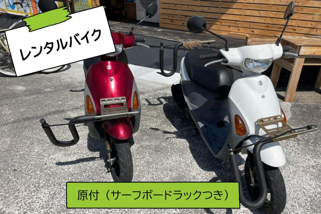 Photo of Others in Akaogi