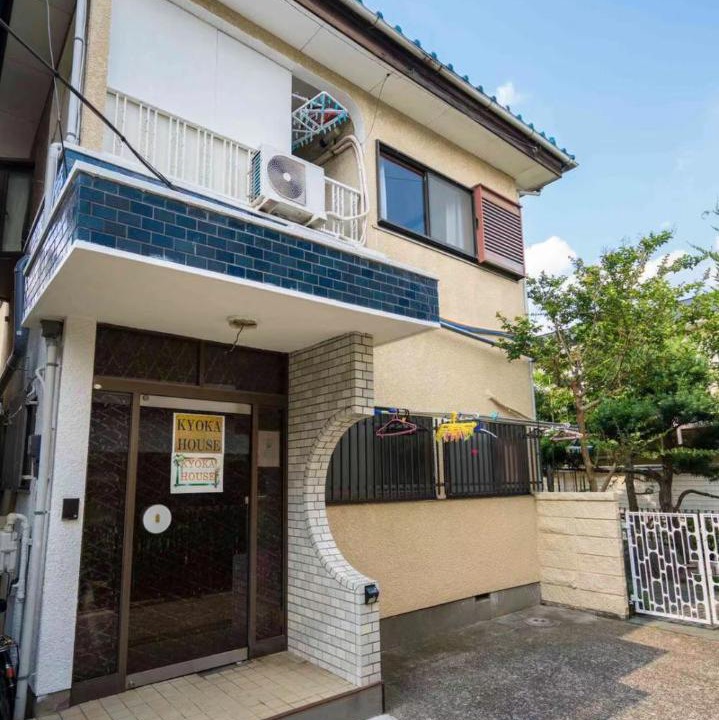 Photo of Buildings in Nerima