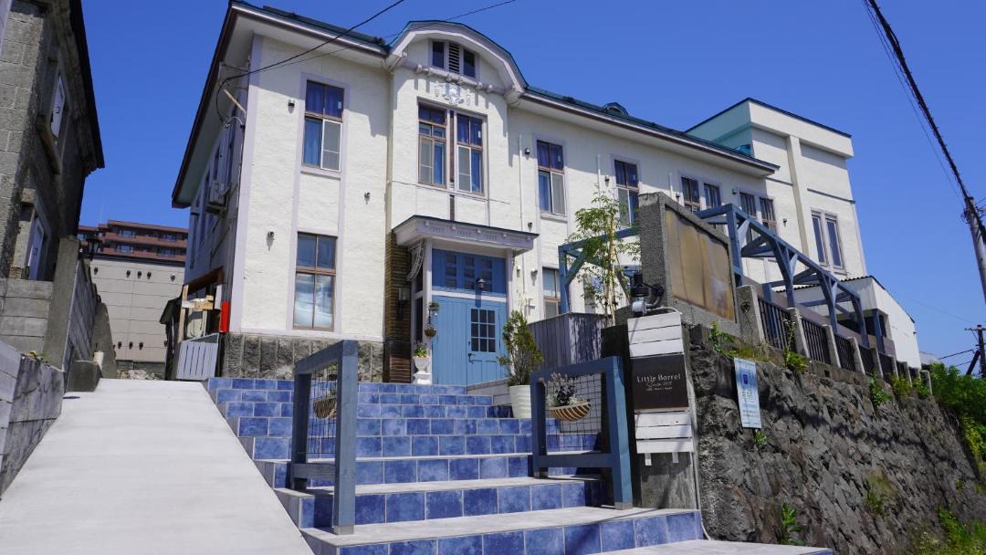 Photo of Others in Otaru