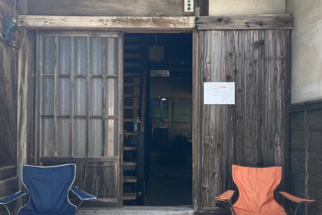 Photo of Others in Matsuzaki
