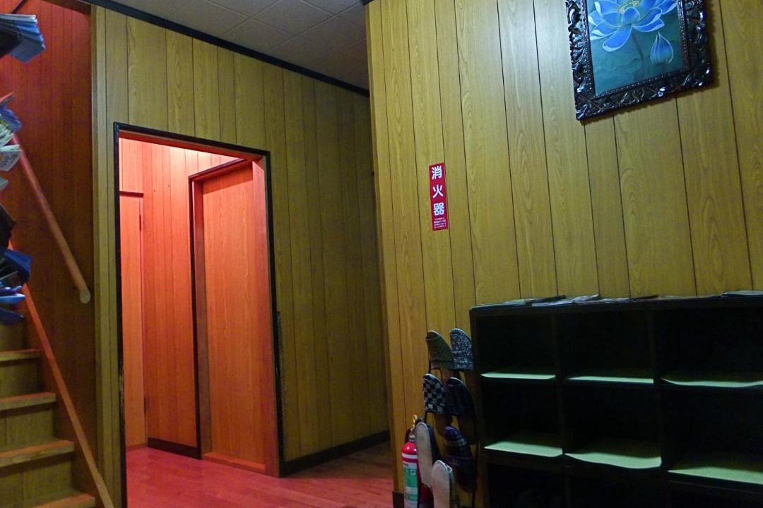 Photo of Others in Aoshima