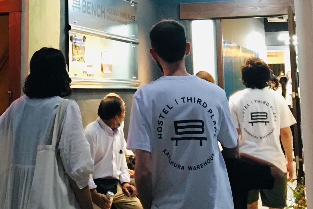 Photo of Others in Kamakura