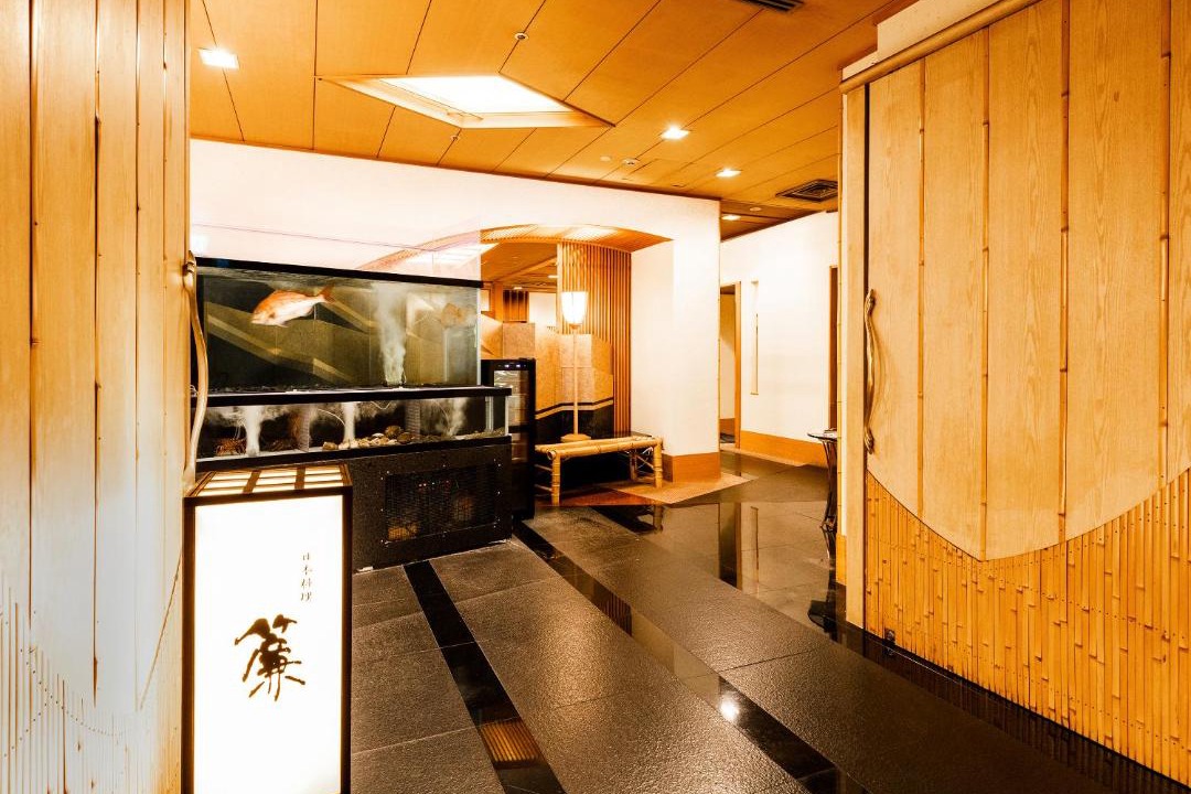 Photo of Others in Utsunomiya