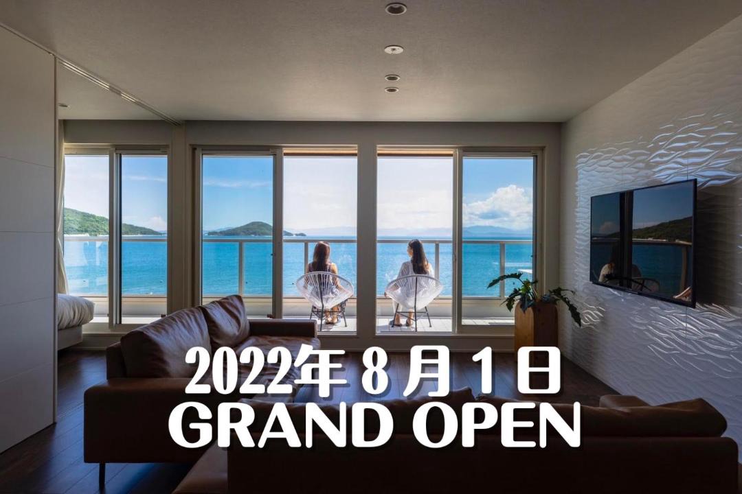 Photo of Others in Shodoshima
