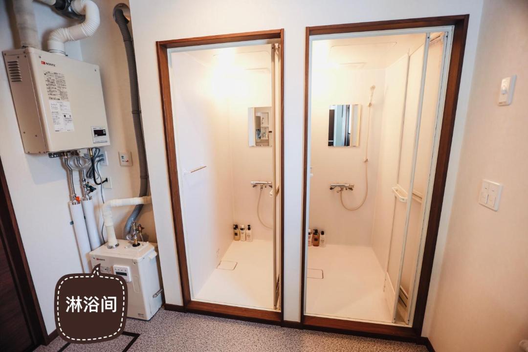 Photo of Bathroom in Furano