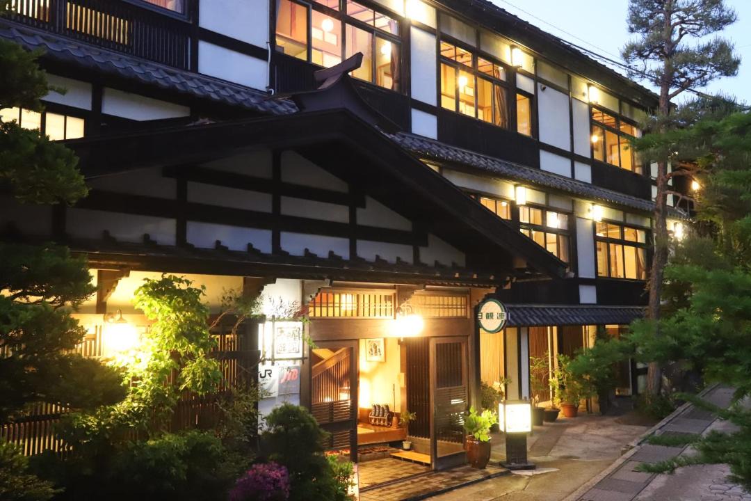 Photo of Others in Nozawaonsen