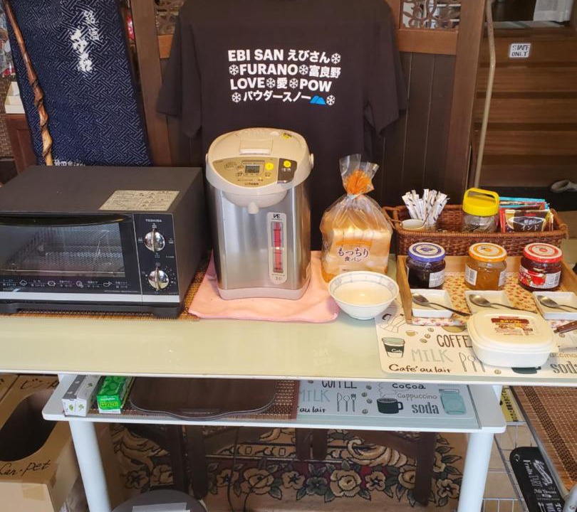 Photo of Others in Furano