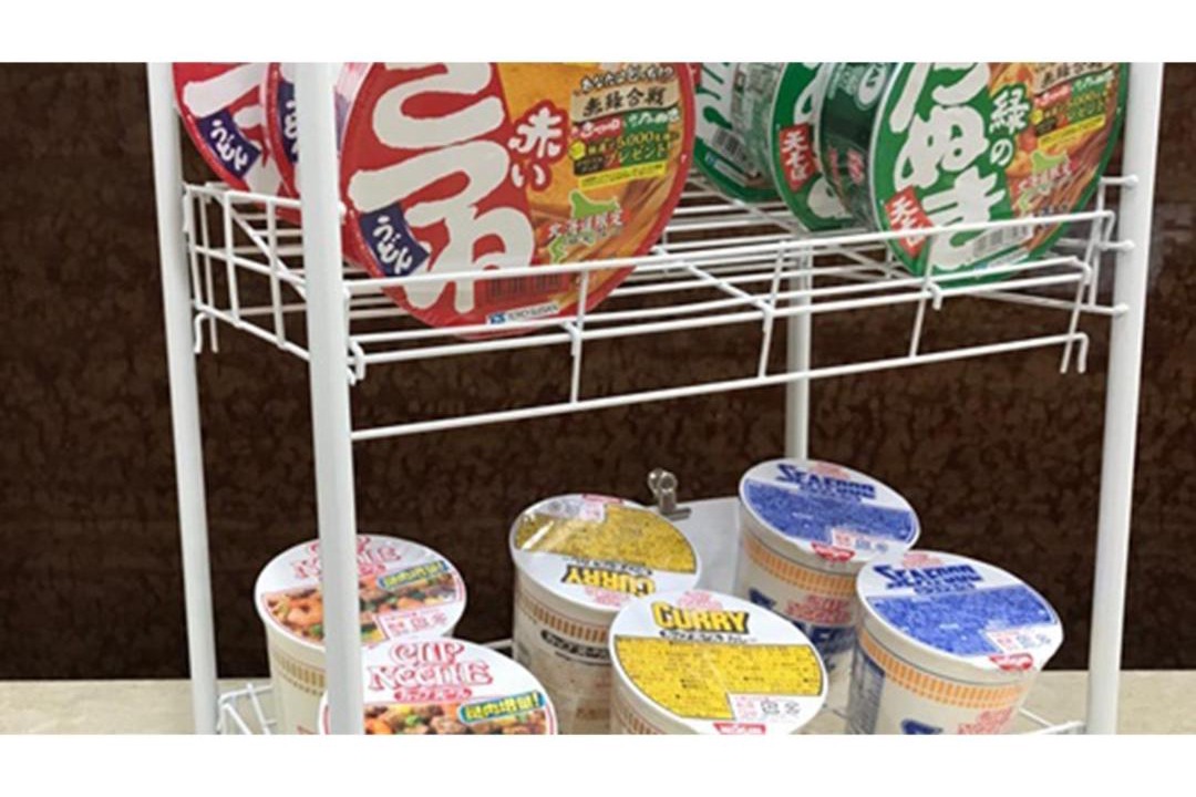 Photo of Others in Urakawa