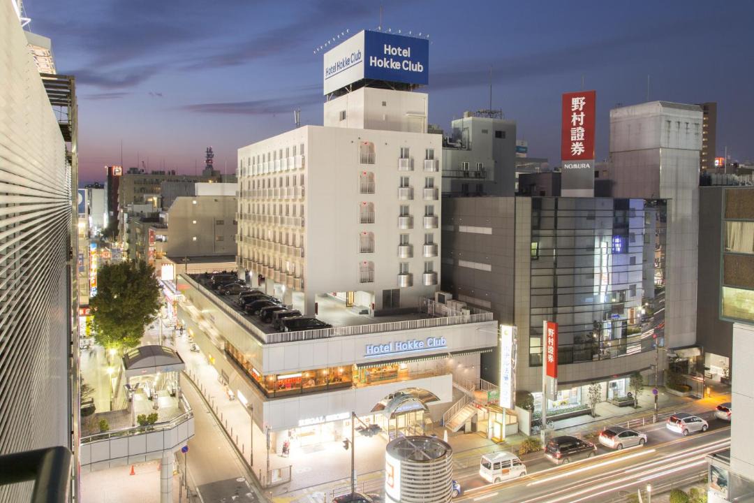 Photo of Others in Fujisawa