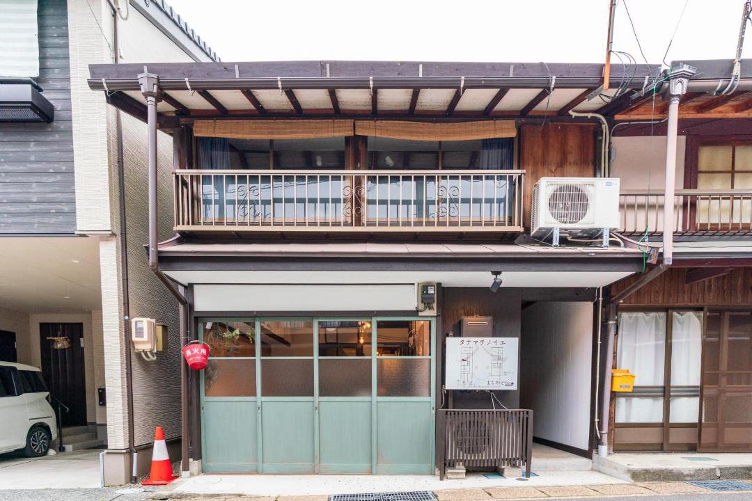 Photo of Others in Hachiman-cho