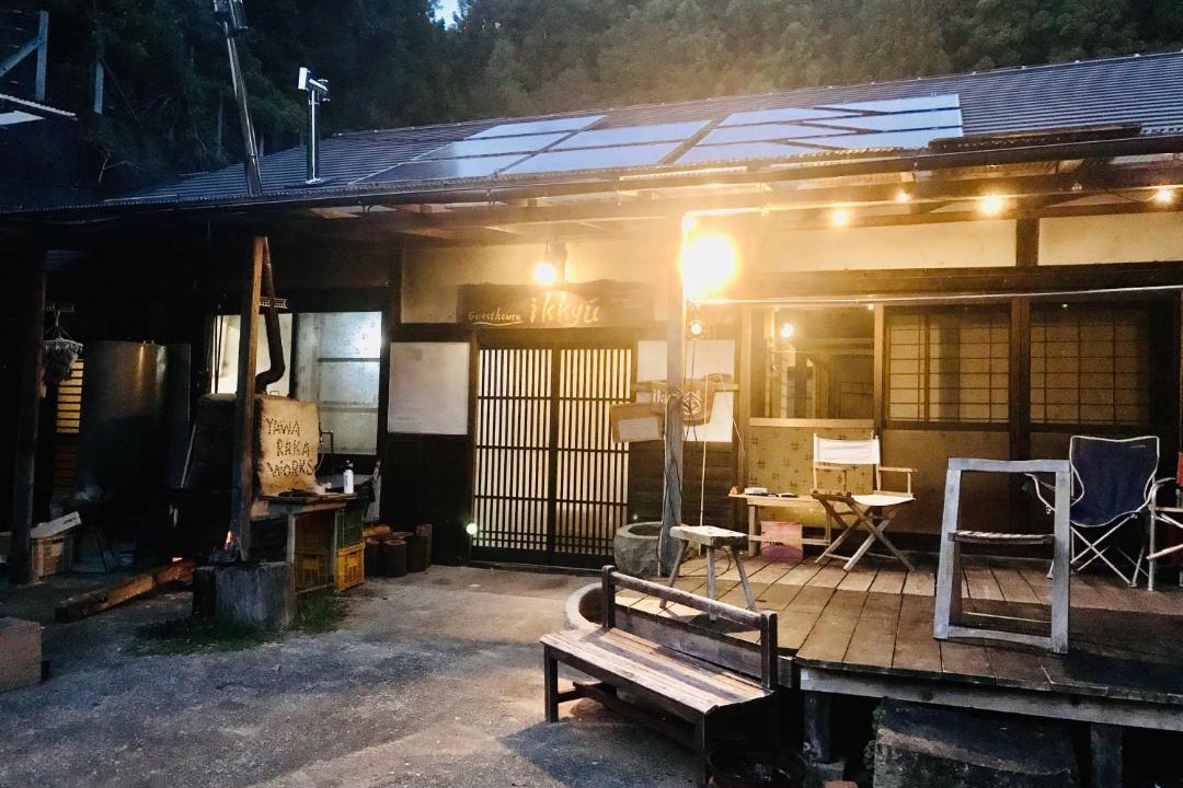 Photo of Others in Shingu