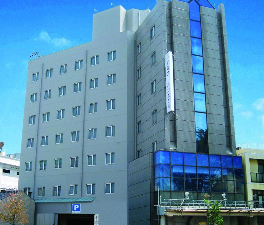 Photo of Buildings in Nobeoka