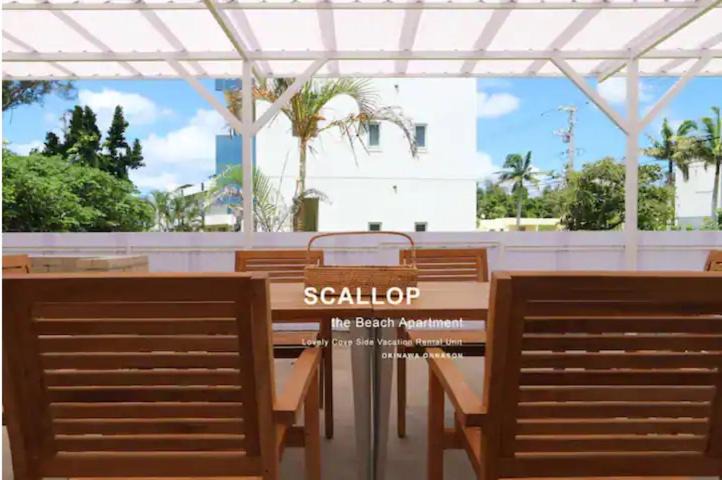 Photo of Patio Balcony in Maeda