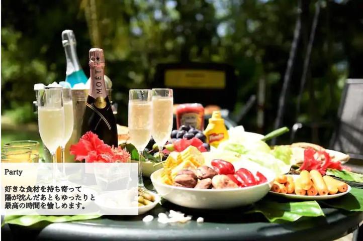 Photo of Others in Maeda