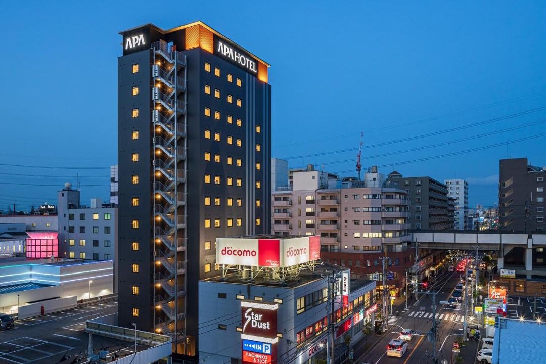 Photo of Others in Funabashi