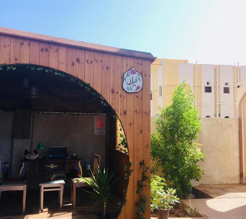 Photo of Others in Dahab