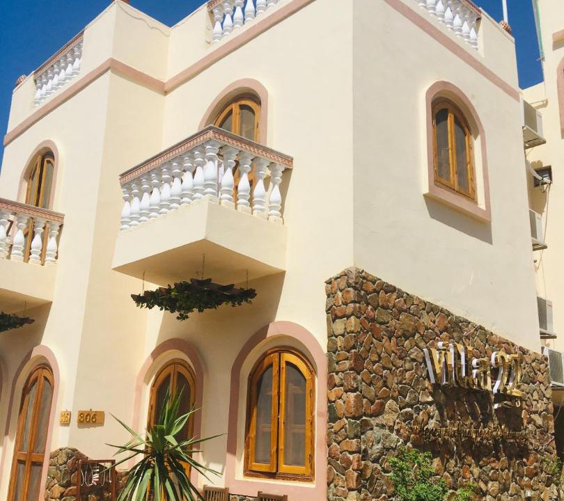 Photo of Others in Dahab