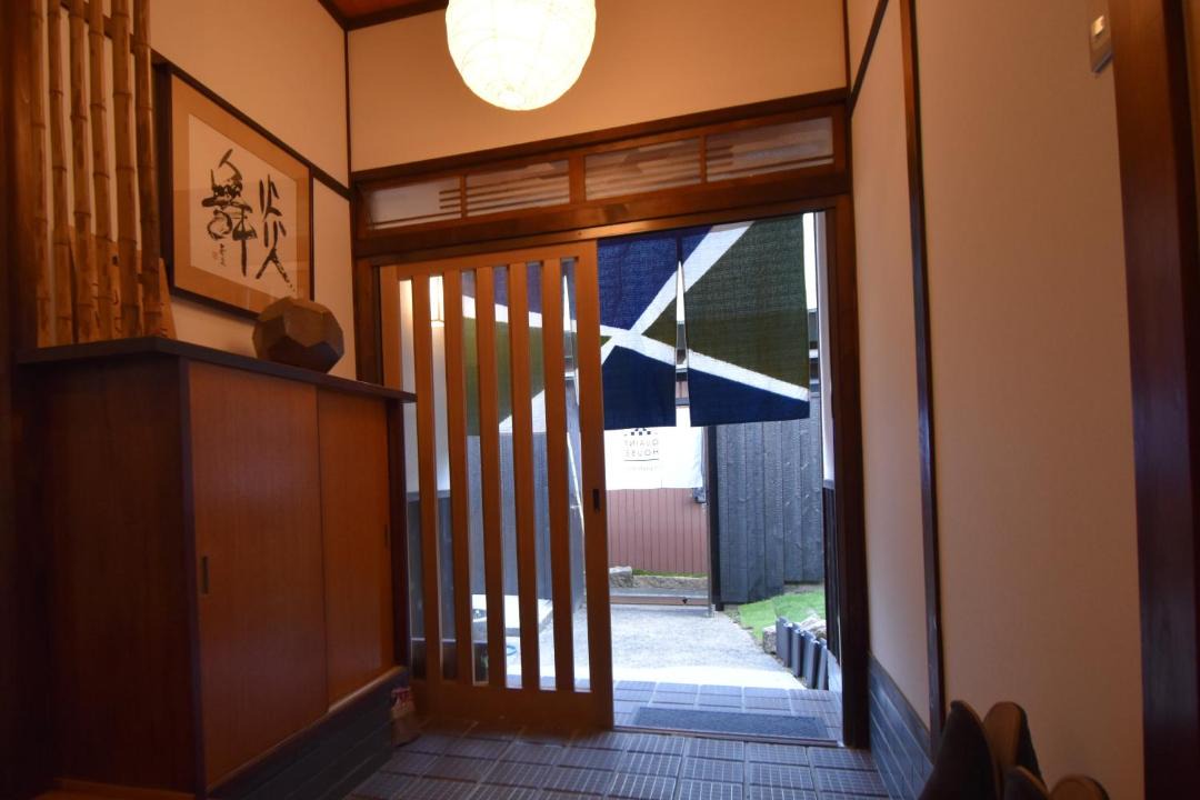 Photo of Others in Miyanoura