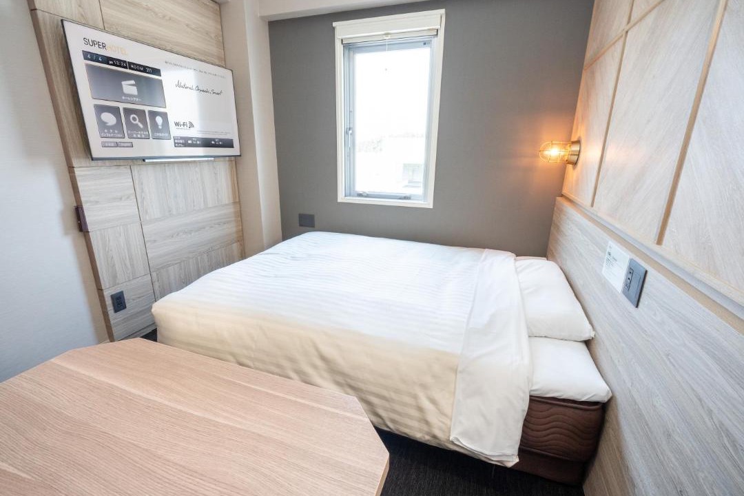 Photo of Bedroom in Gotemba