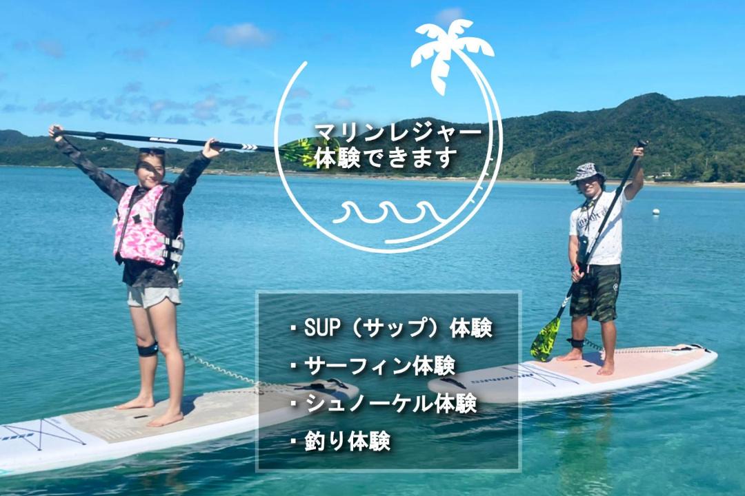 Photo of Others in Akaogi