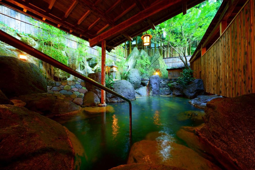 Photo of Others in Beppu