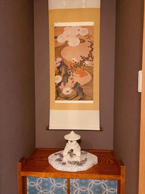 Photo of Others in Numabukuro