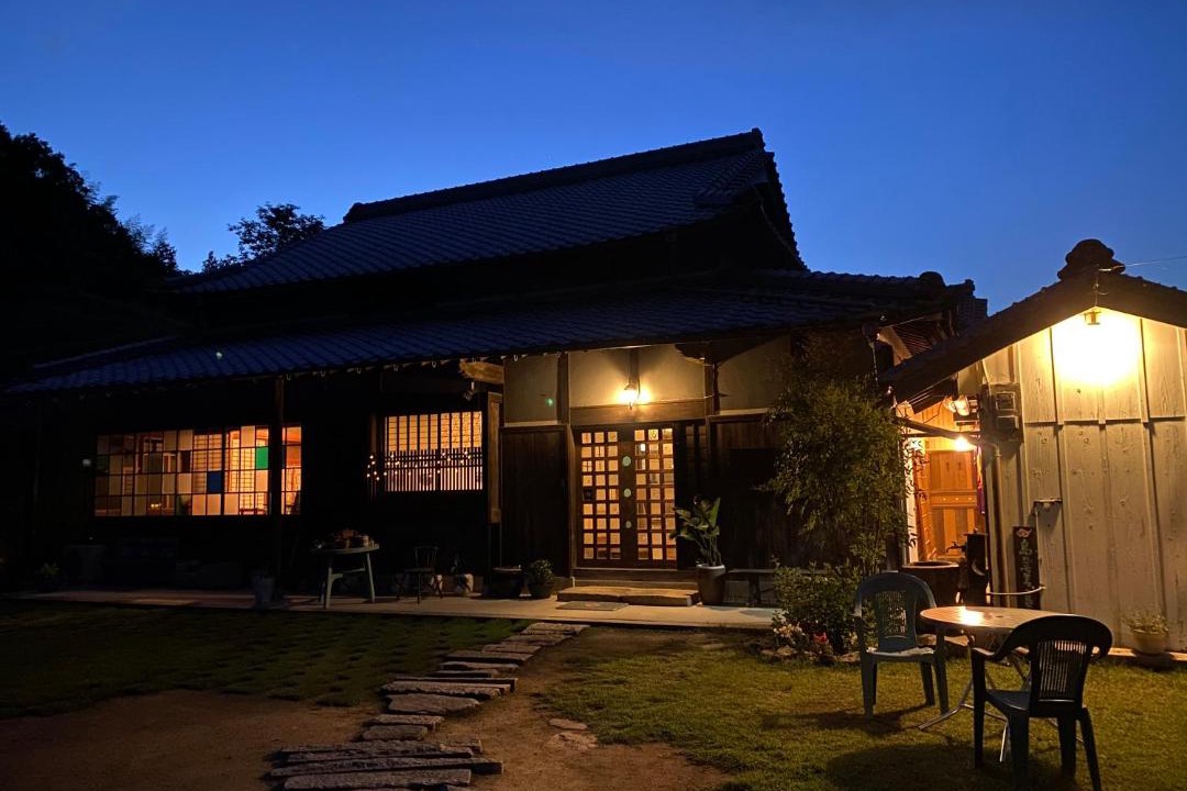 Photo of Others in Awaji