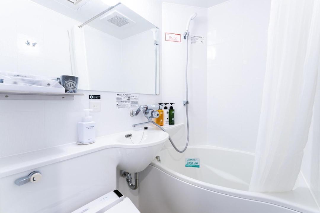 Photo of Bathroom in Chuo Ward