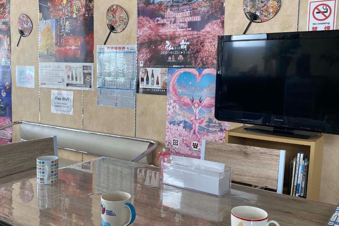 Photo of Others in Hirosaki