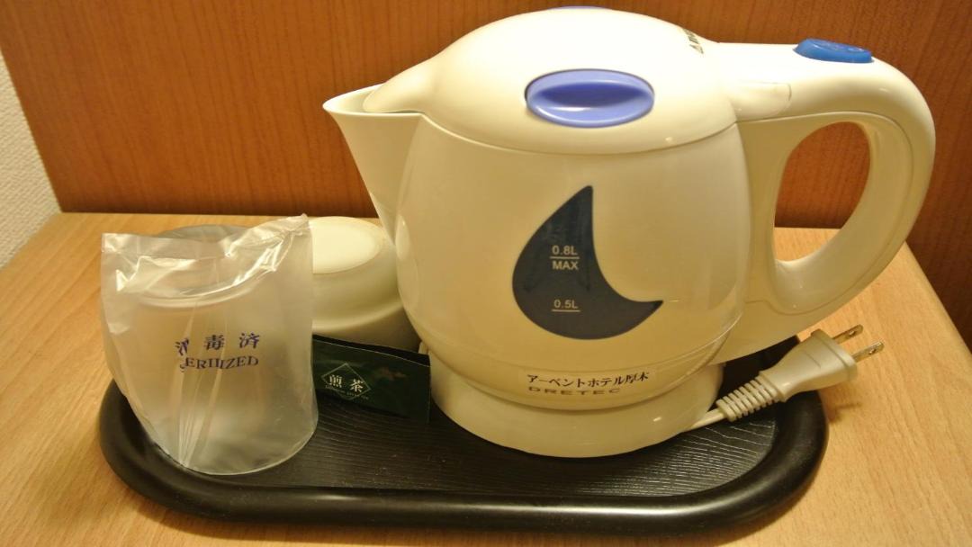 Photo of Bathroom in Atsugi