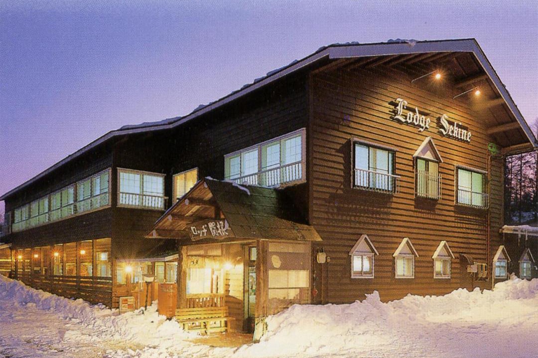 Photo of Others in Myoko