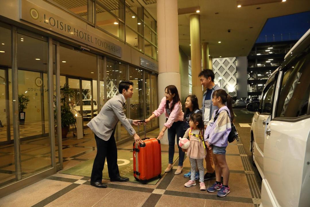 Photo of Others in Toyohashi