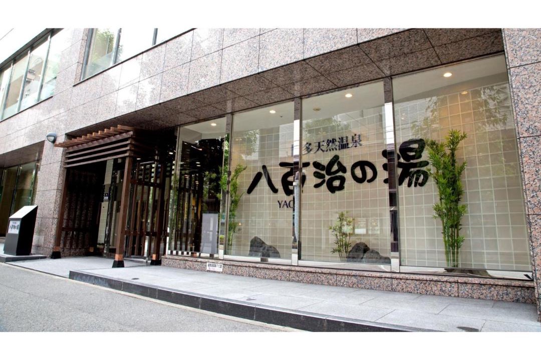 Photo of Others in Hakata Ekimae