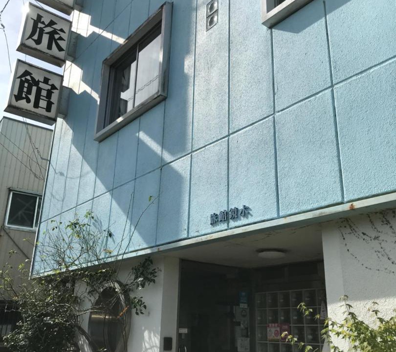 Photo of Buildings in Ryuga Onsen