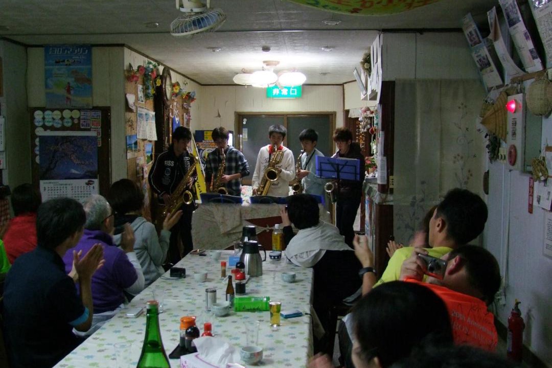 Photo of Others in Yoron