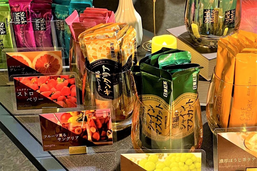 Photo of Others in Oita