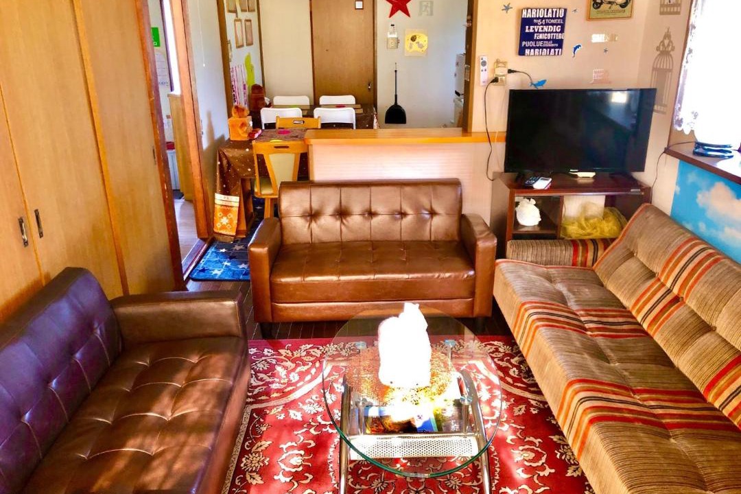 Photo of Livingroom in Aoshima