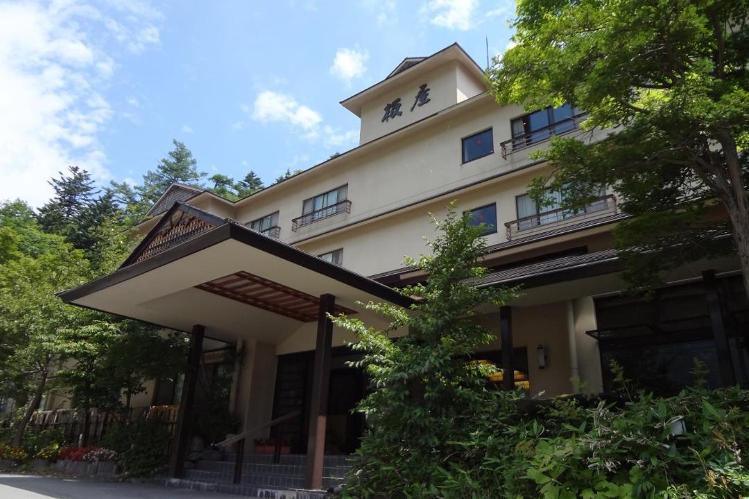 Photo of Others in Nikko