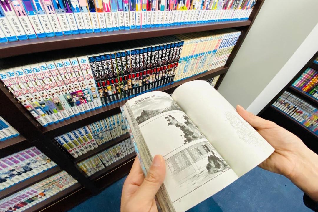 Photo of Others in Susukino