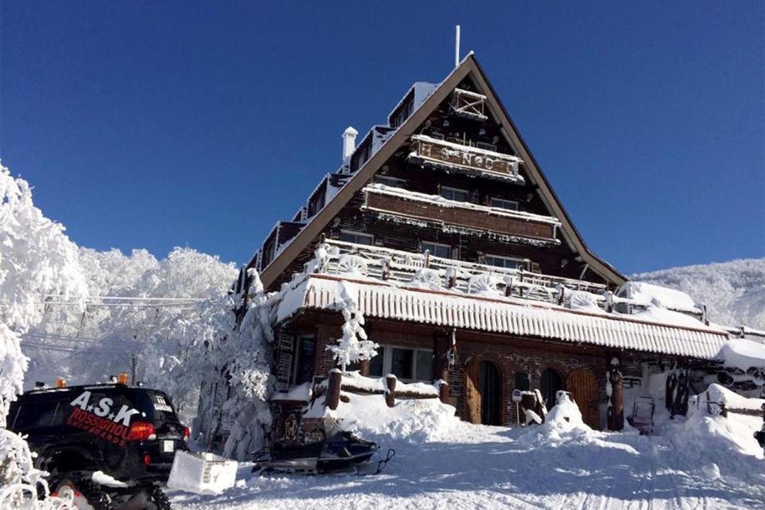 Photo of Others in Yamagata