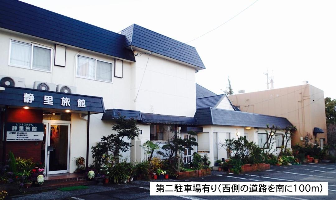 Photo of Buildings in Ogaki