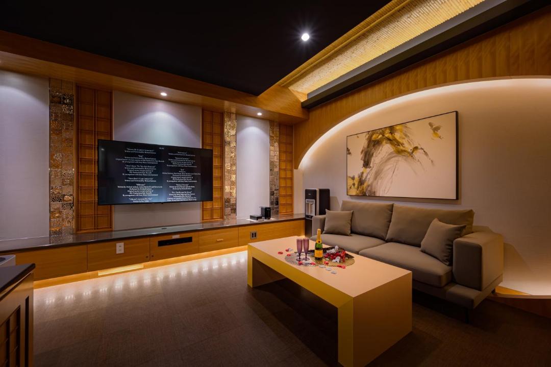 Photo of Livingroom in Tsukuba